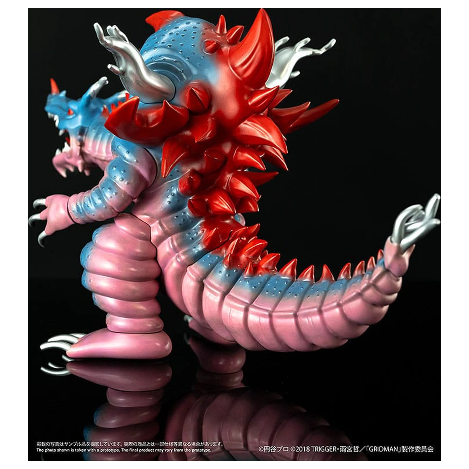 SSSS. Gridman vinilna figura Chibi Creature High-Spirited Kaiju Ghoulghilas 14 cm fotografija izdelka