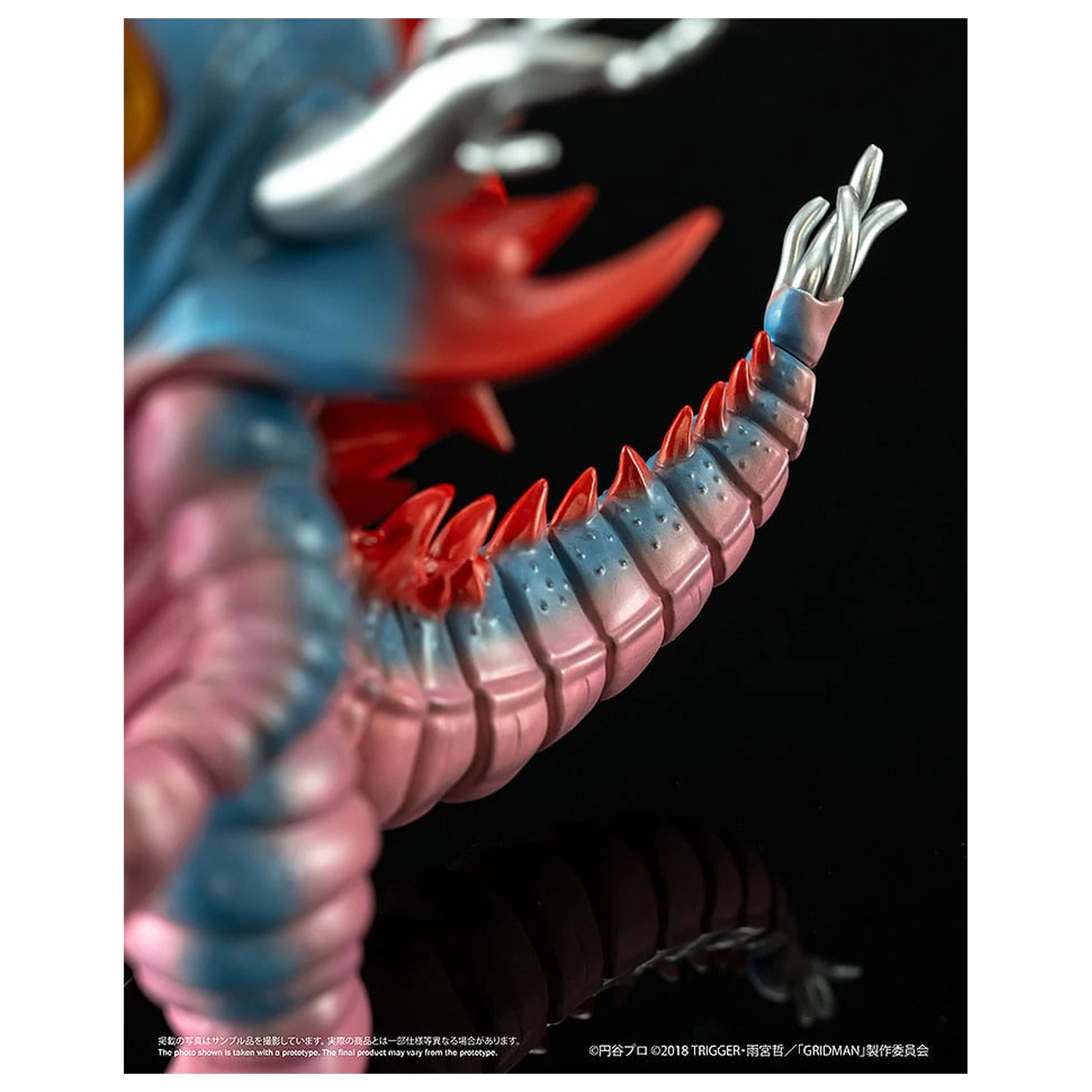 SSSS. Gridman vinilna figura Chibi Creature High-Spirited Kaiju Ghoulghilas 14 cm fotografija izdelka