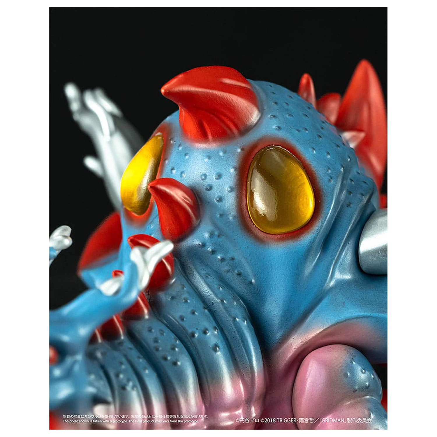 SSSS. Gridman vinilna figura Chibi Creature High-Spirited Kaiju Ghoulghilas 14 cm fotografija izdelka