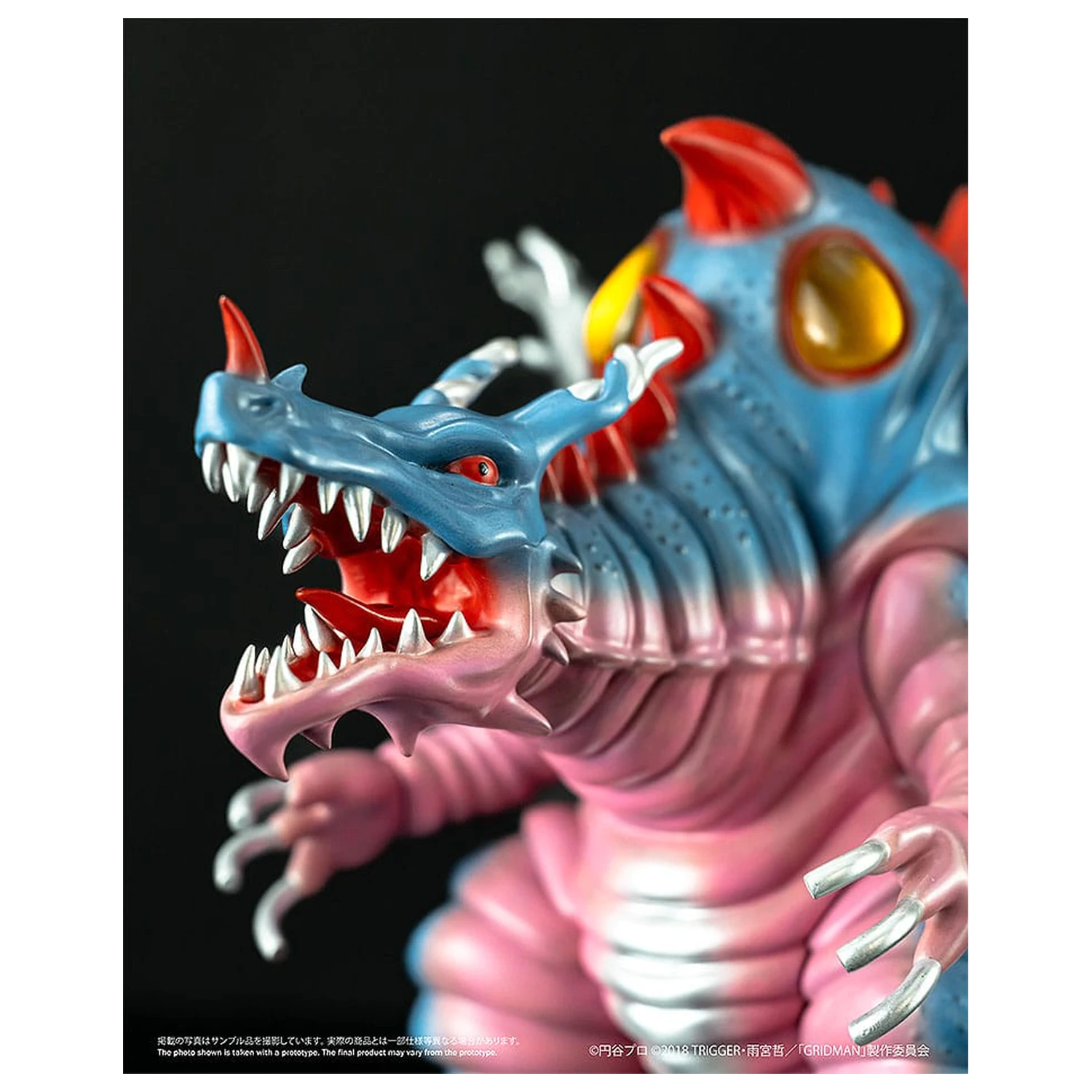 SSSS. Gridman vinilna figura Chibi Creature High-Spirited Kaiju Ghoulghilas 14 cm fotografija izdelka