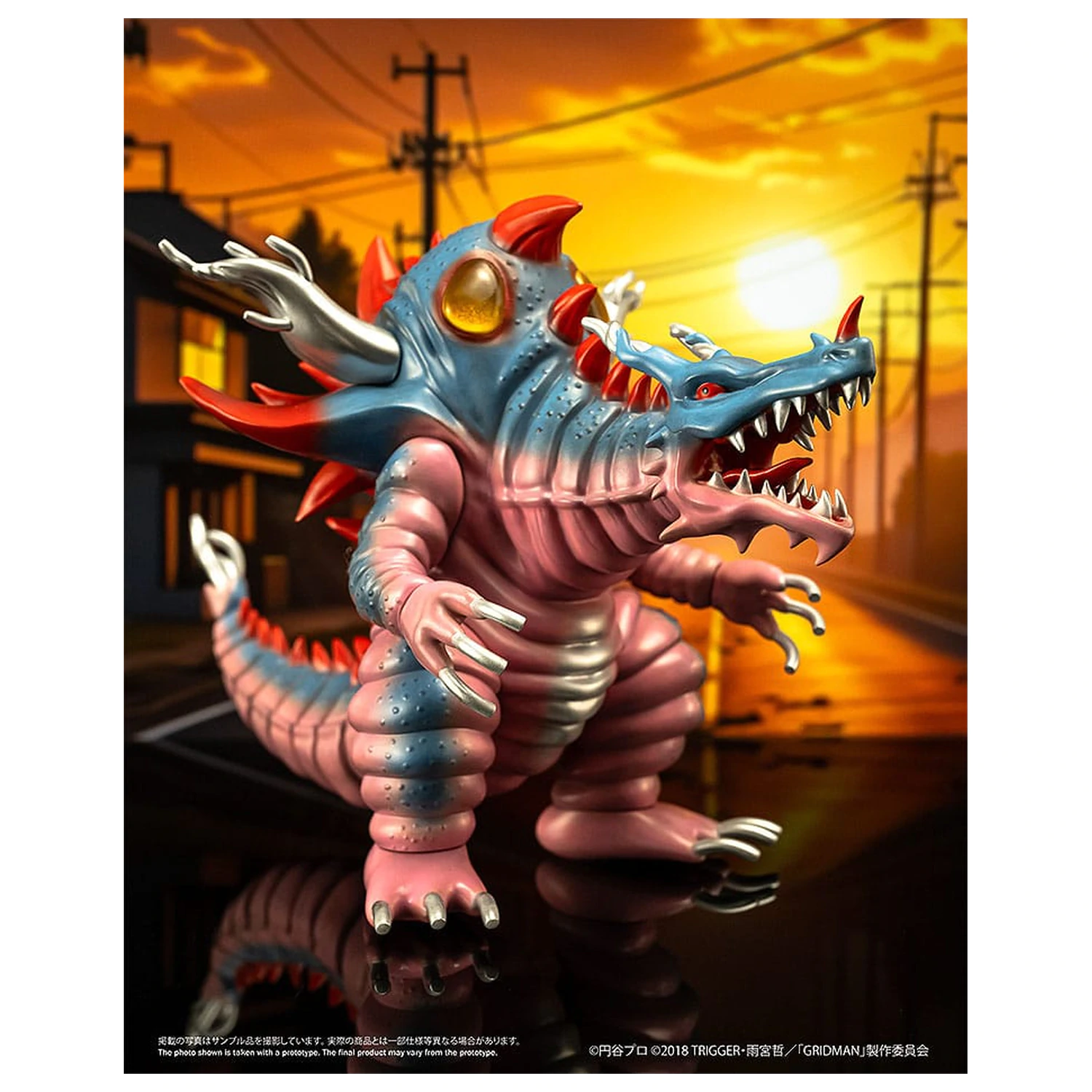 SSSS. Gridman vinilna figura Chibi Creature High-Spirited Kaiju Ghoulghilas 14 cm fotografija izdelka
