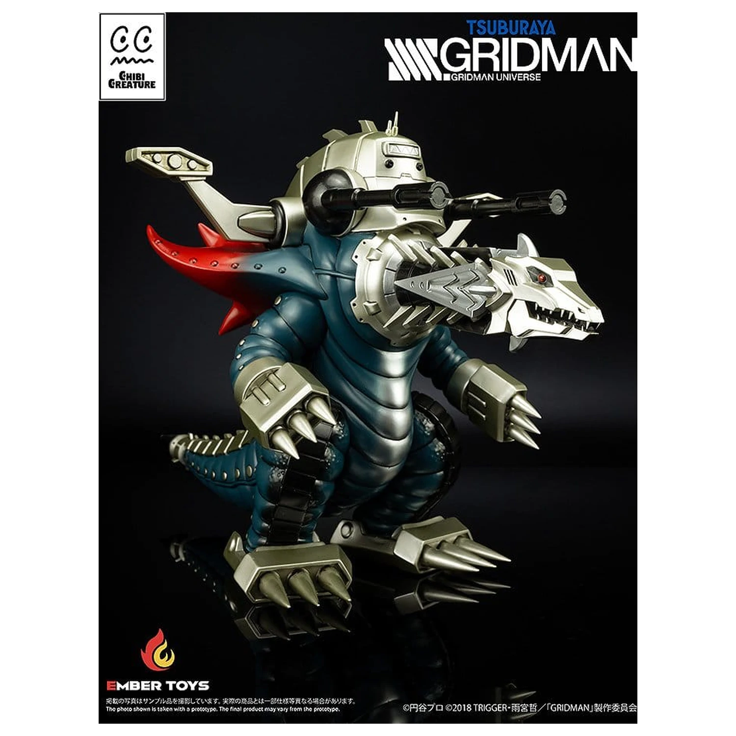 SSSS. Gridman Vinilna figura Chibi Creature Mecha Ghoulghilas the Revenge Kaiju 14 cm fotografija izdelka