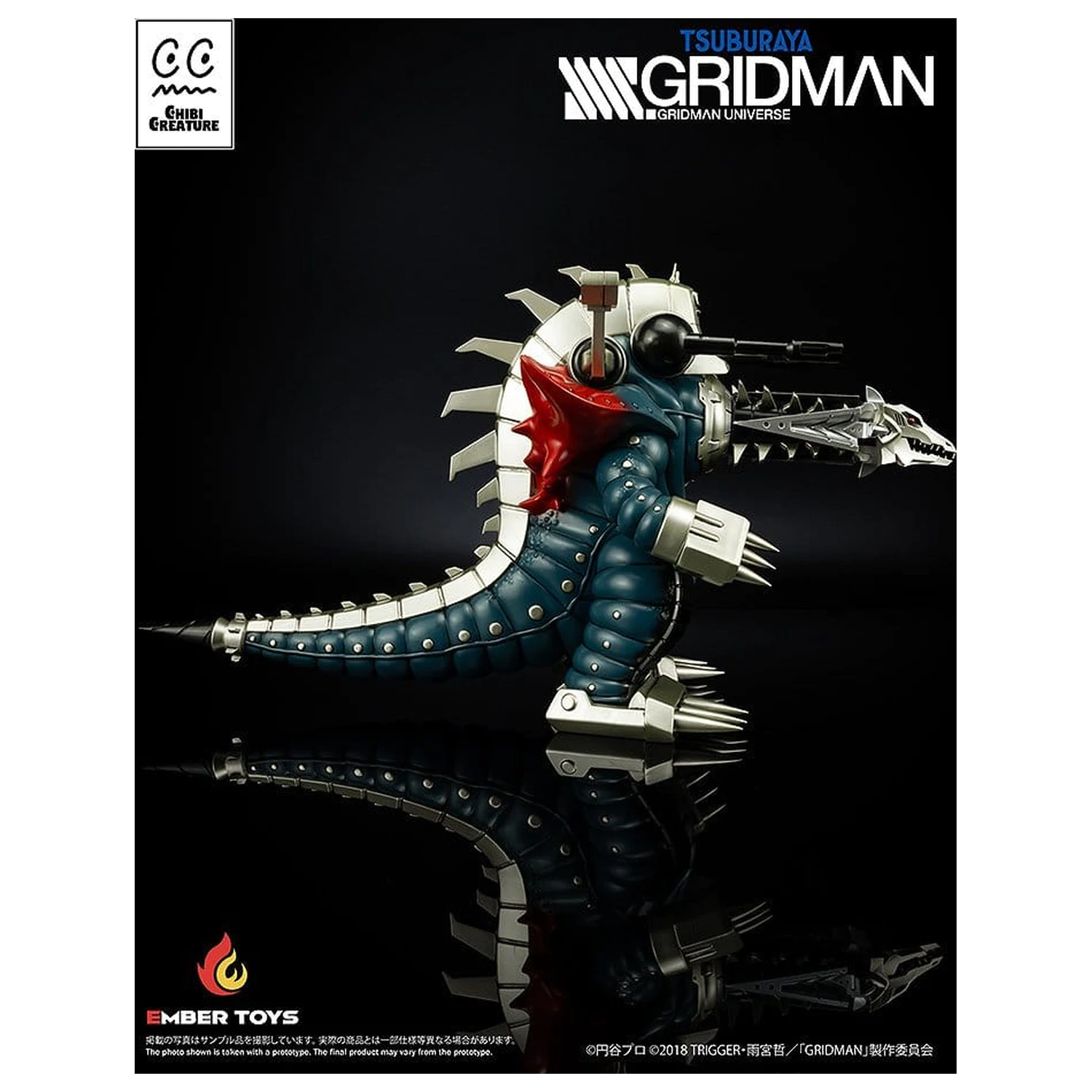 SSSS. Gridman Vinilna figura Chibi Creature Mecha Ghoulghilas the Revenge Kaiju 14 cm fotografija izdelka