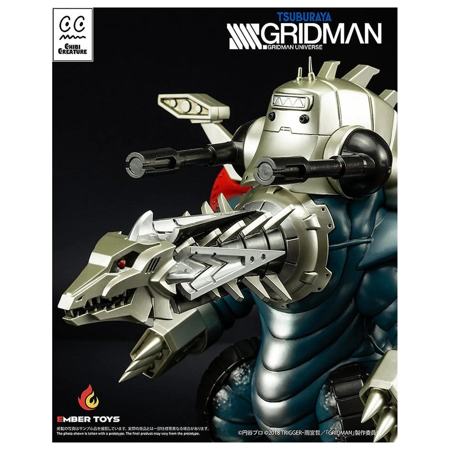 SSSS. Gridman Vinilna figura Chibi Creature Mecha Ghoulghilas the Revenge Kaiju 14 cm fotografija izdelka
