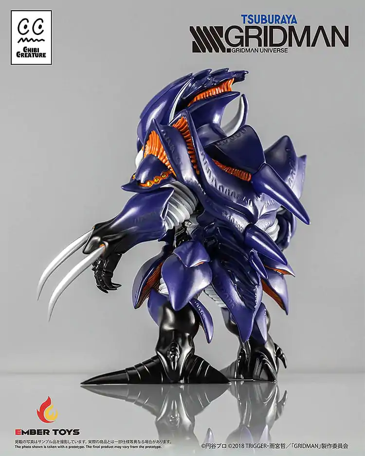 SSSS.Gridman Vinilna figura Chibi Bitje Perseverance Kaiju Anti (Kaiju oblika) 14 cm fotografija izdelka