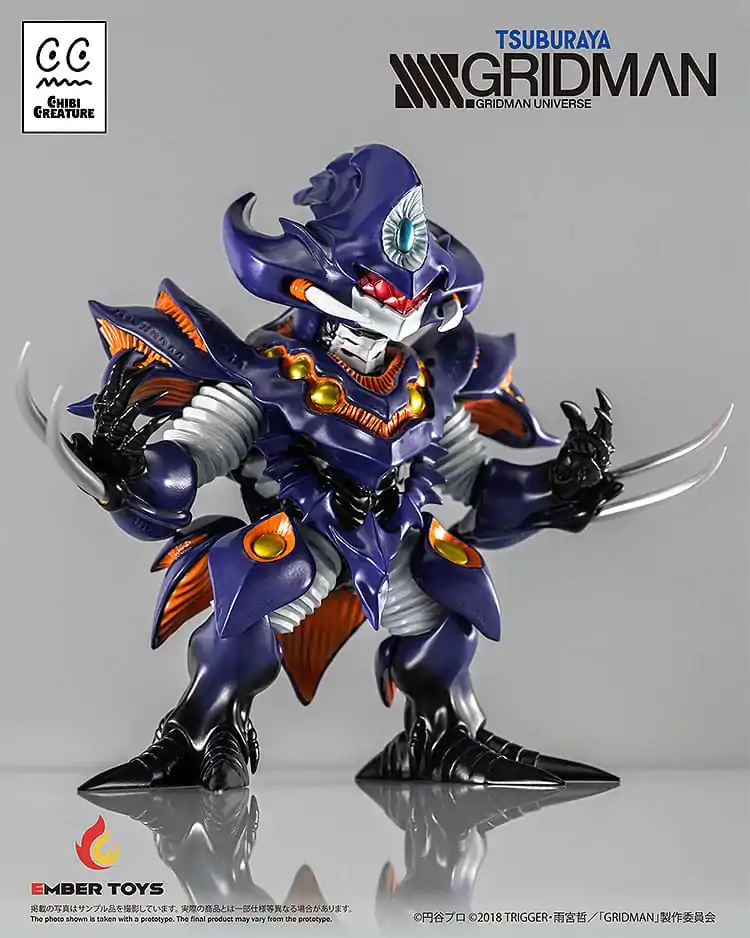 SSSS.Gridman Vinilna figura Chibi Bitje Perseverance Kaiju Anti (Kaiju oblika) 14 cm fotografija izdelka