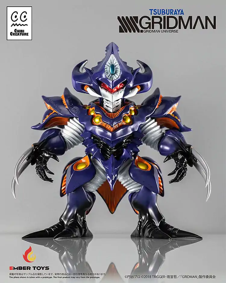SSSS.Gridman Vinilna figura Chibi Bitje Perseverance Kaiju Anti (Kaiju oblika) 14 cm fotografija izdelka