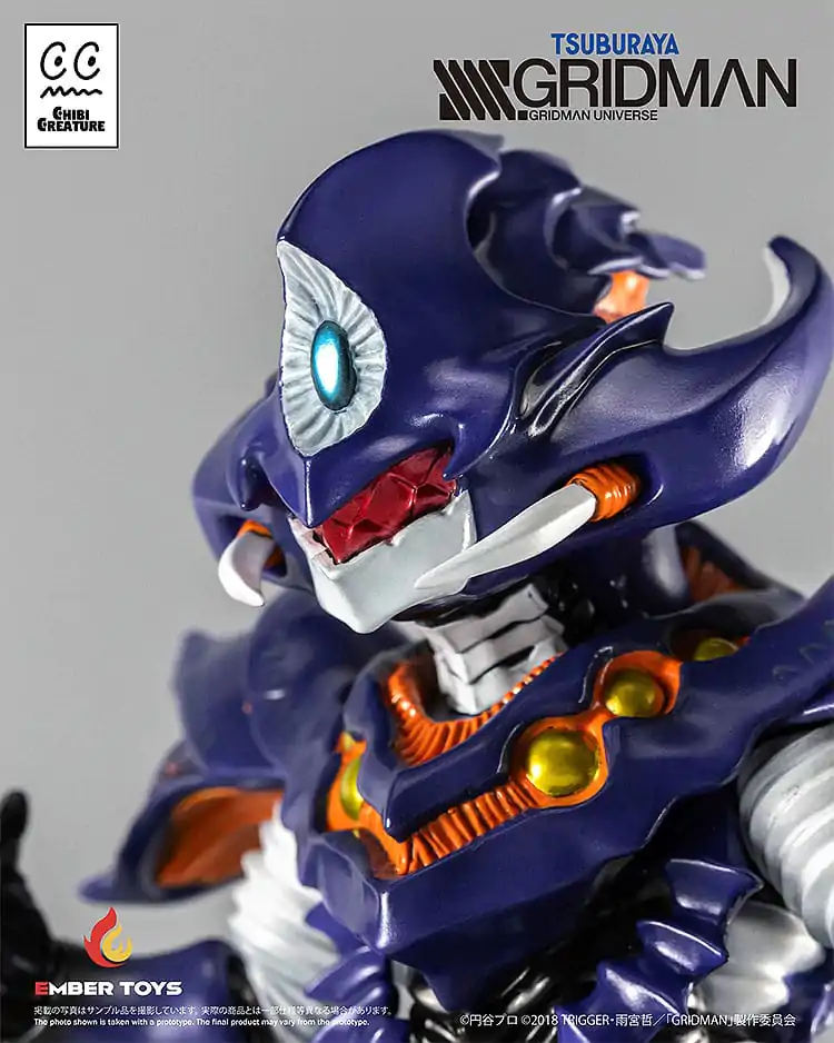 SSSS.Gridman Vinilna figura Chibi Bitje Perseverance Kaiju Anti (Kaiju oblika) 14 cm fotografija izdelka