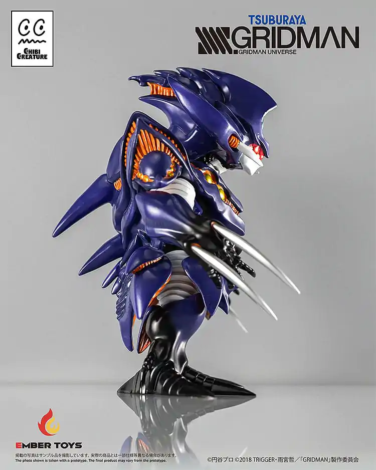 SSSS.Gridman Vinilna figura Chibi Bitje Perseverance Kaiju Anti (Kaiju oblika) 14 cm fotografija izdelka