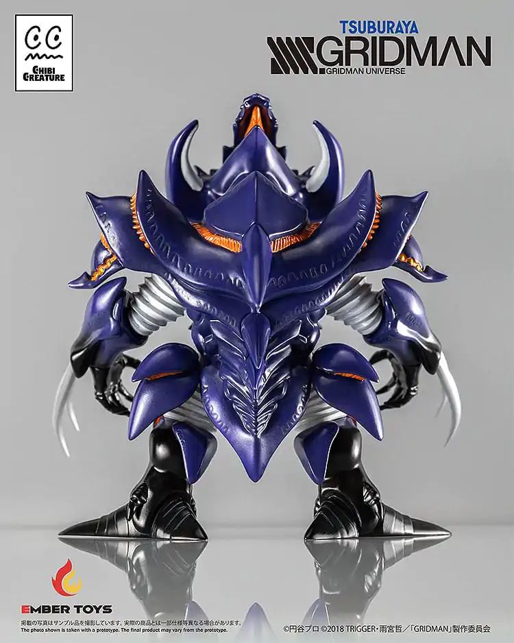 SSSS.Gridman Vinilna figura Chibi Bitje Perseverance Kaiju Anti (Kaiju oblika) 14 cm fotografija izdelka