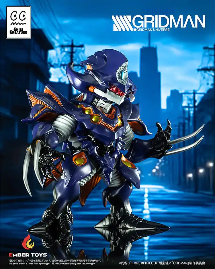 SSSS.Gridman Vinilna figura Chibi Bitje Perseverance Kaiju Anti (Kaiju oblika) 14 cm fotografija izdelka