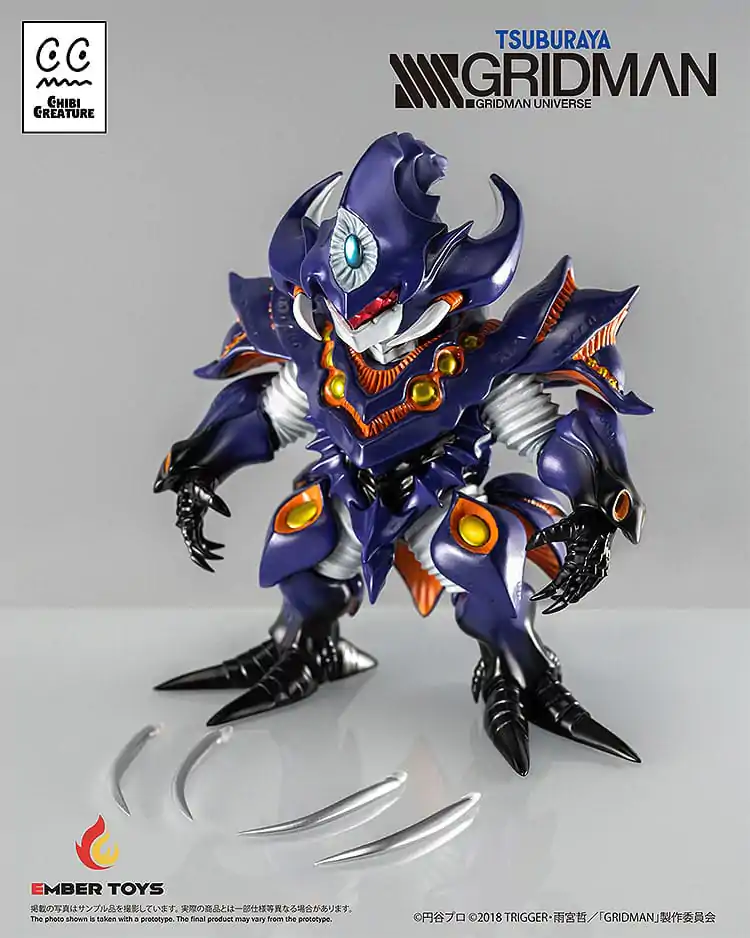 SSSS.Gridman Vinilna figura Chibi Bitje Perseverance Kaiju Anti (Kaiju oblika) 14 cm fotografija izdelka