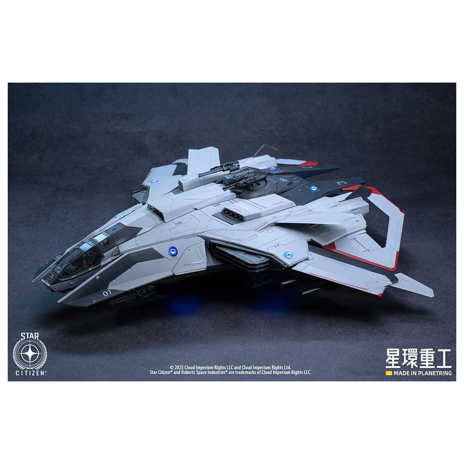 Star Citizen plastični model Komplet 1/100 Anvil F8C Lightning 25 cm fotografija izdelka