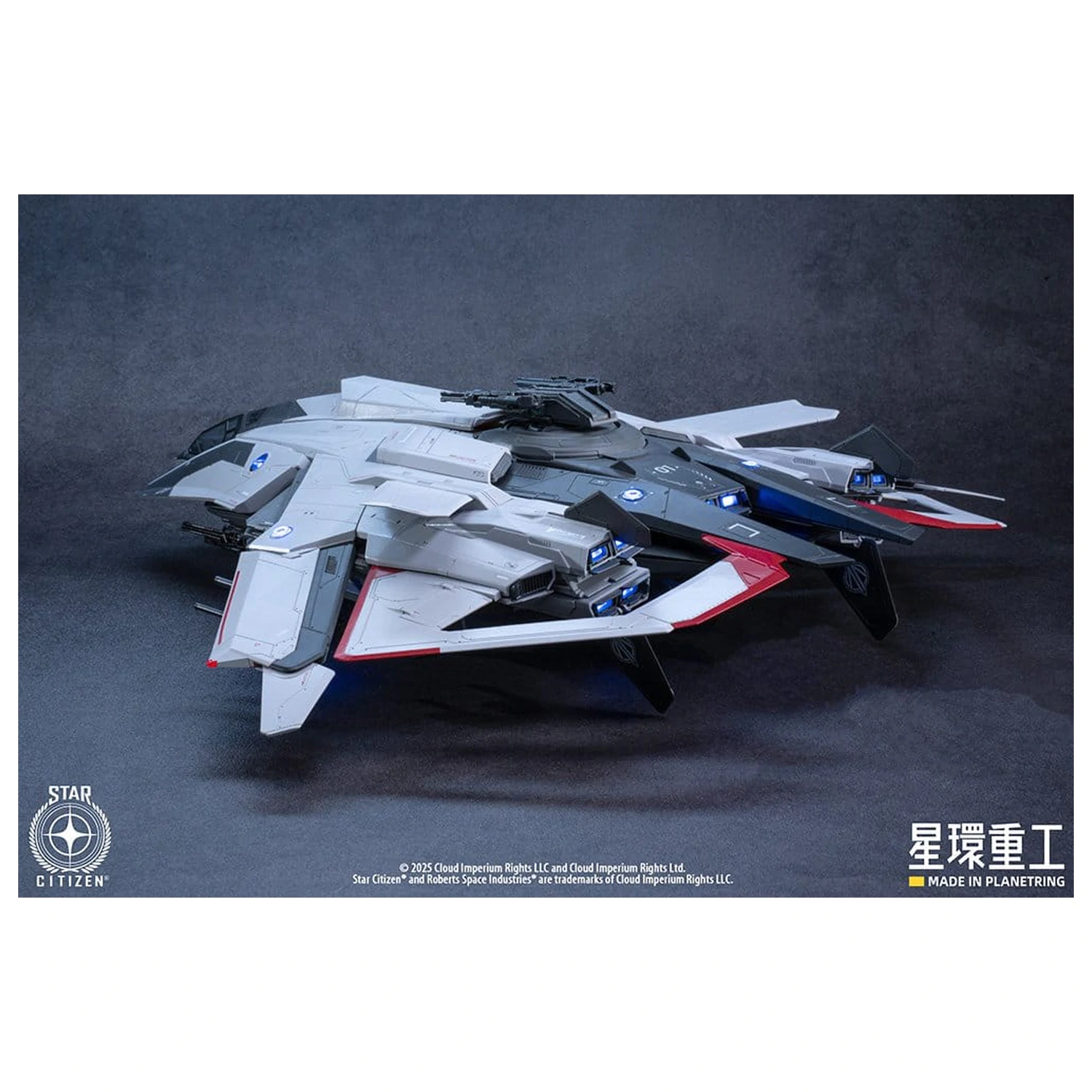 Star Citizen plastični model Komplet 1/100 Anvil F8C Lightning 25 cm fotografija izdelka
