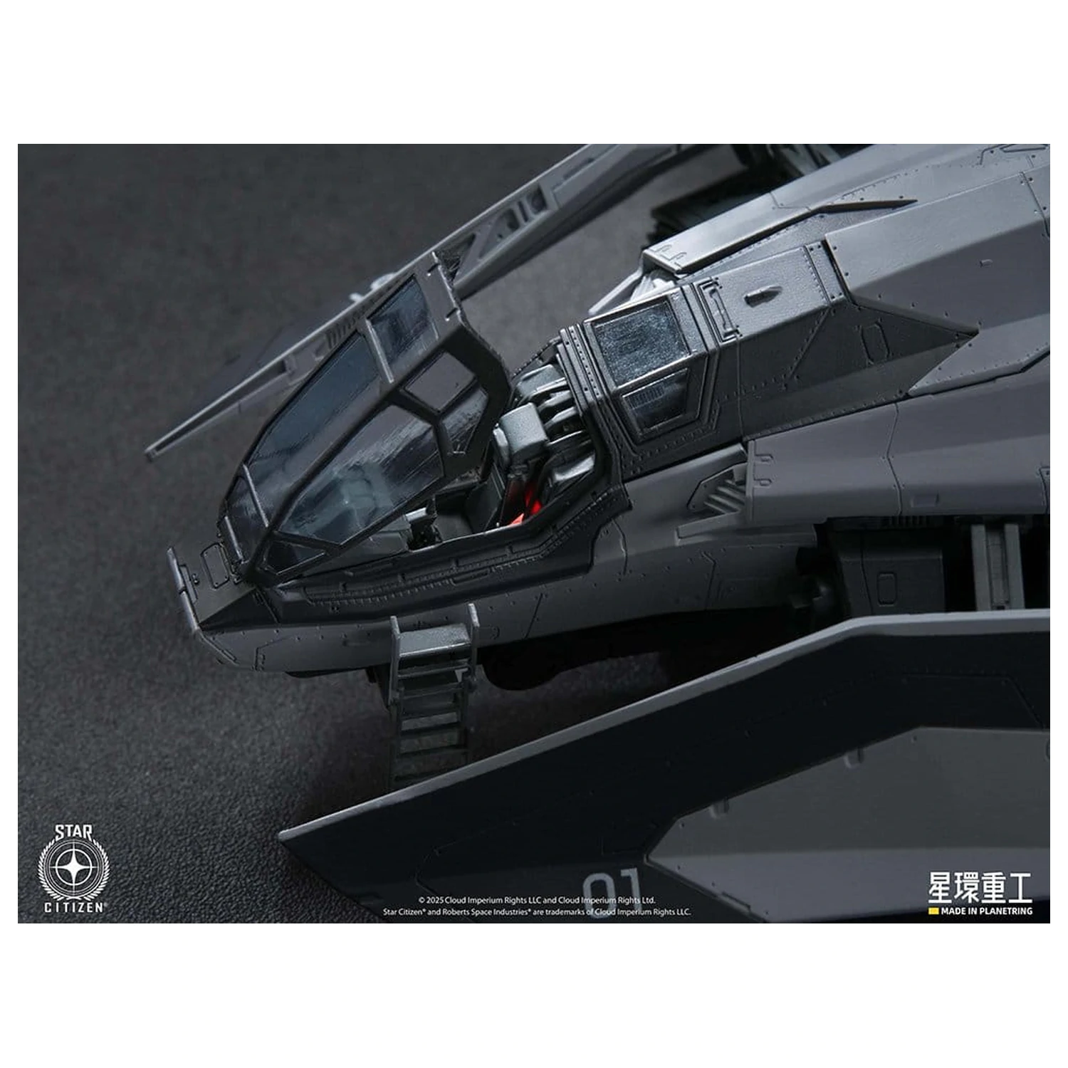 Star Citizen Predhodno sestavljen plastični komplet modela 1/100 Anvil F8C Lightning Predhodno sestavljen končni model Ver. 25 cm fotografija izdelka