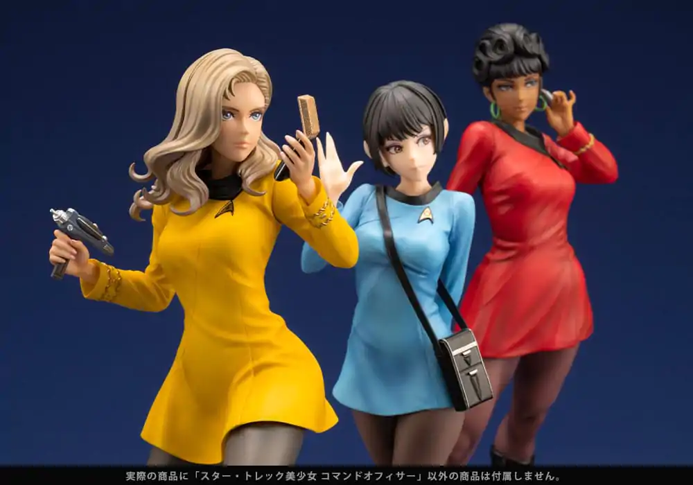 Star Trek Bishoujo PVC Kip 1/7 Poveljnik 23 cm fotografija izdelka