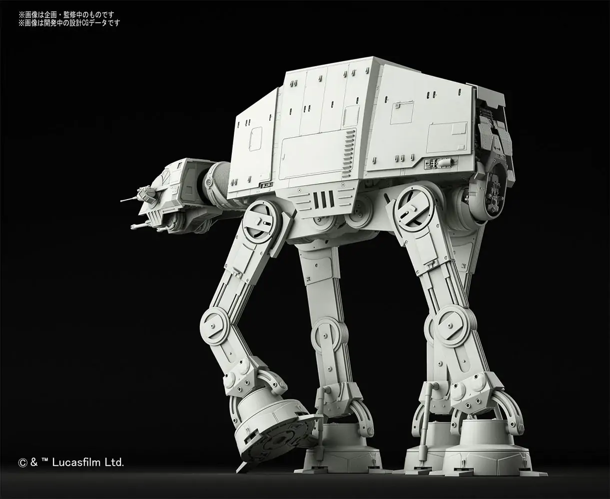 Star Wars plastični model komplet 1/144 AT-AT fotografija izdelka