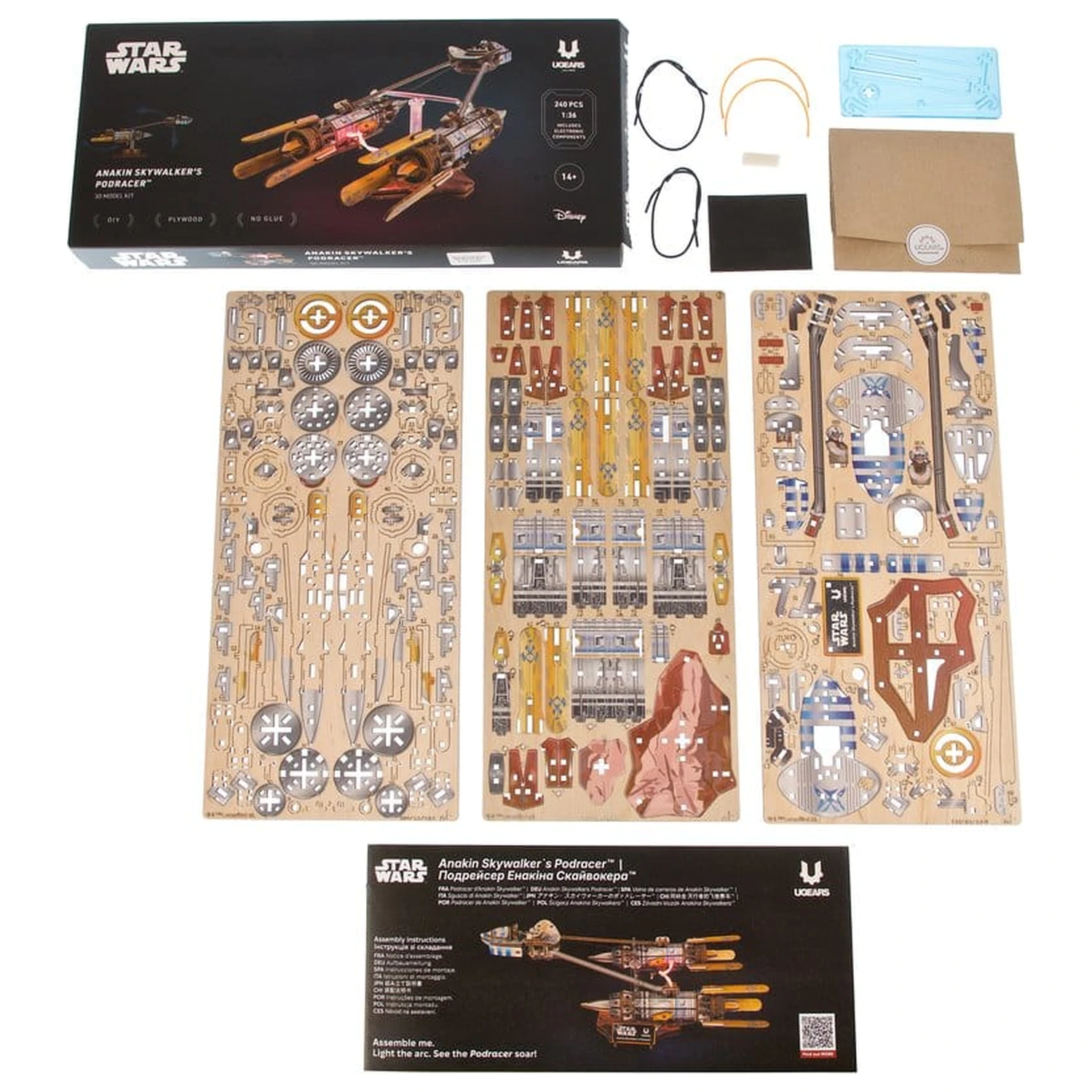 Star Wars 3D lesena sestavljanka Anakin Skywalker's Podracer fotografija izdelka