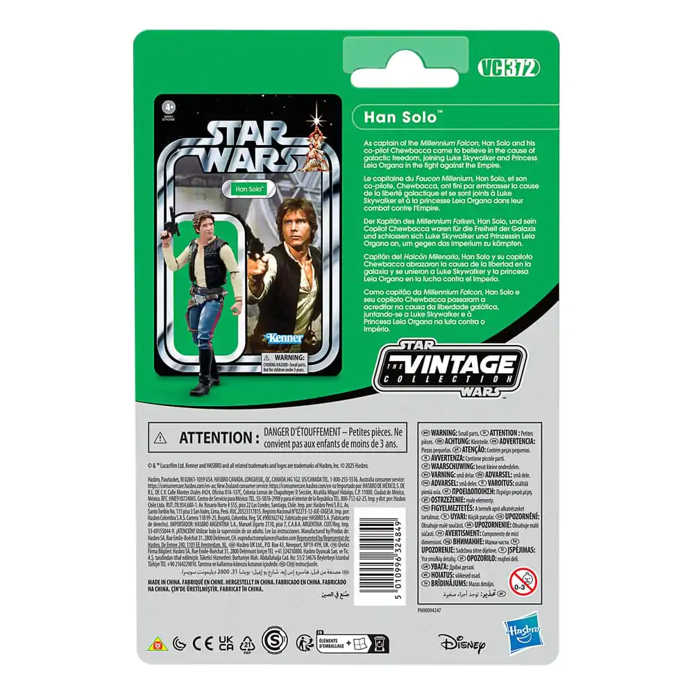 Star Wars: A New Hope Han Solo figura 9,5 cm fotografija izdelka