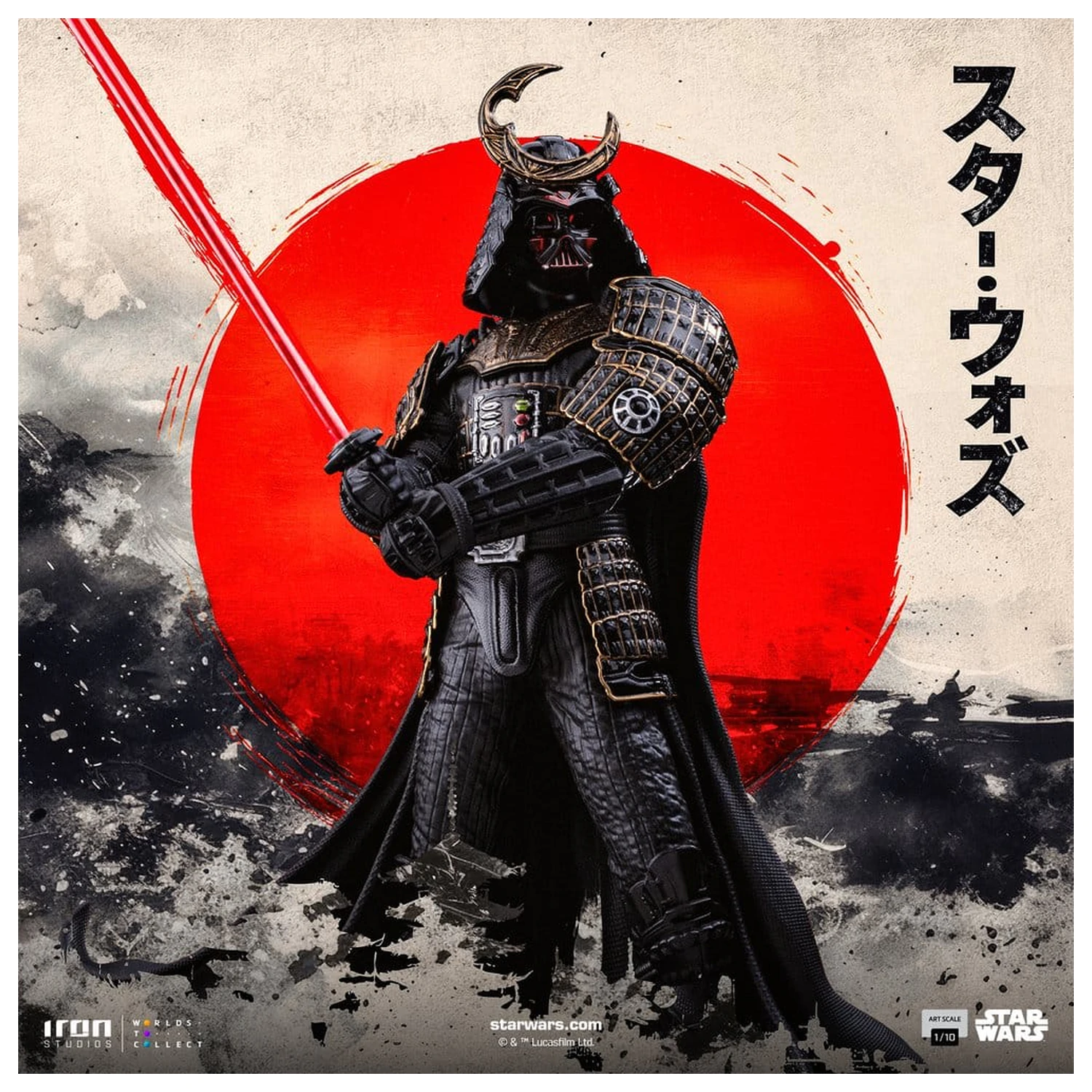 Star Wars Art Scale kip 1/10 Darth Vader Samurai 26 cm fotografija izdelka