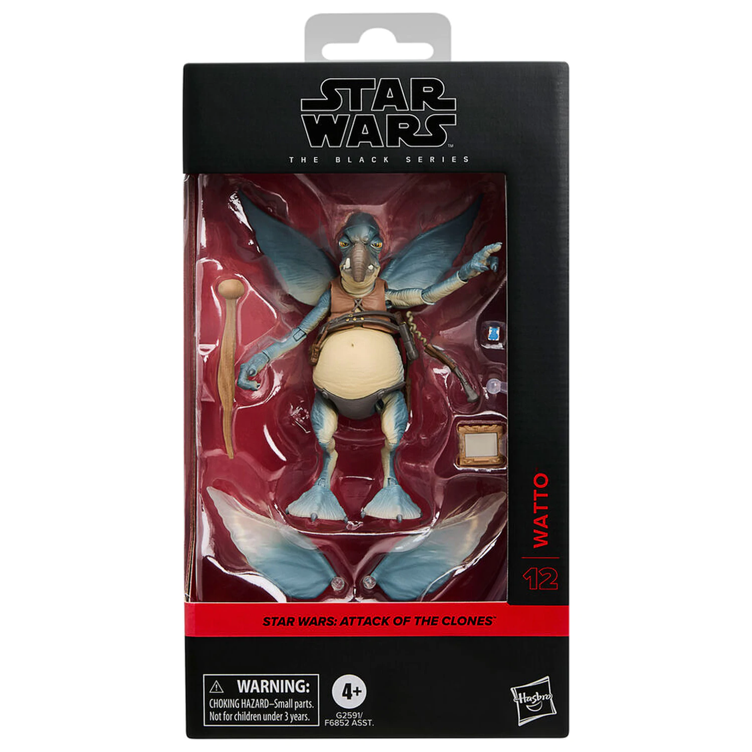 Star Wars Attack of the Clones Watto figura 15 cm fotografija izdelka