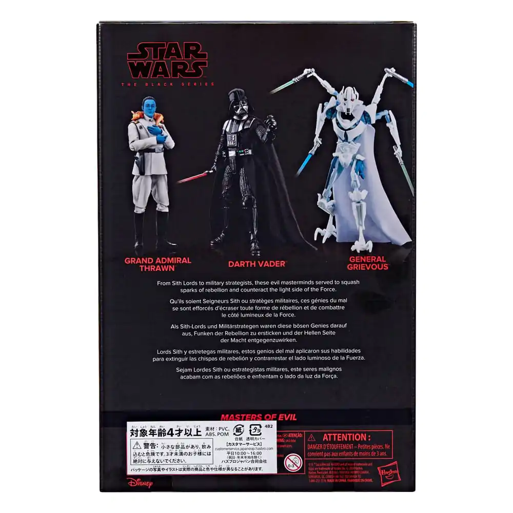 Star Wars Black Series Akcijska figura trojno pakiranje Masters of Evil 15 cm fotografija izdelka