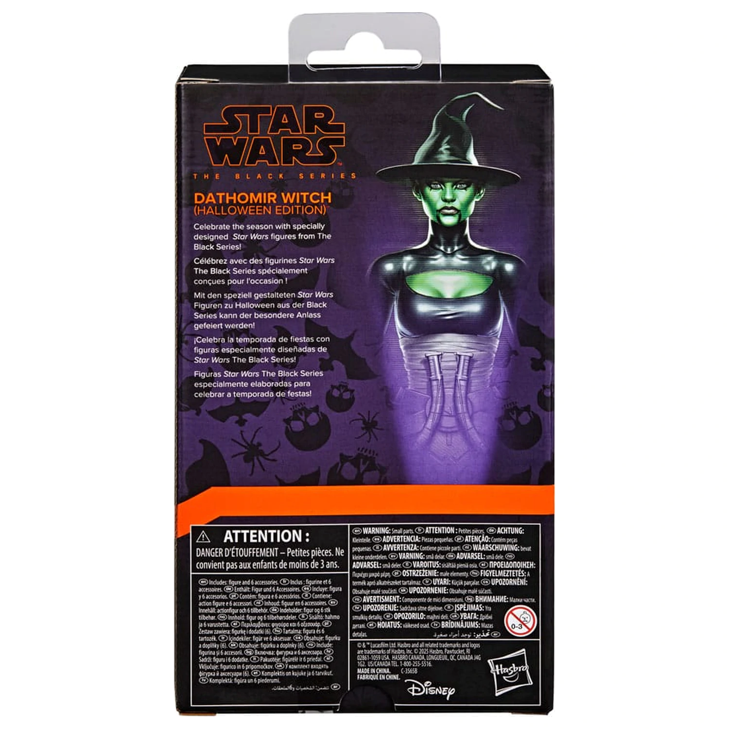 Star Wars Black Series akcijska figura Dathomir Witch (Halloween Edition) 15 cm fotografija izdelka