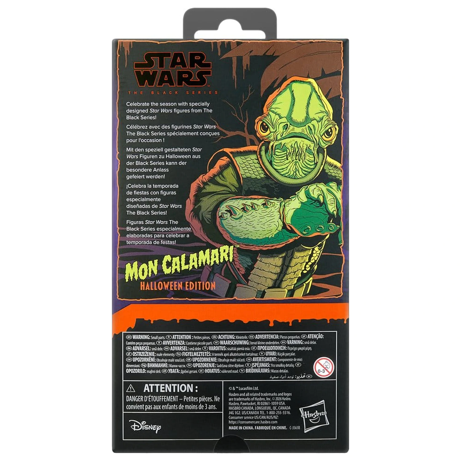 Star Wars Black Series akcijska figura Mon Calamari (Halloween Edition) 15 cm fotografija izdelka