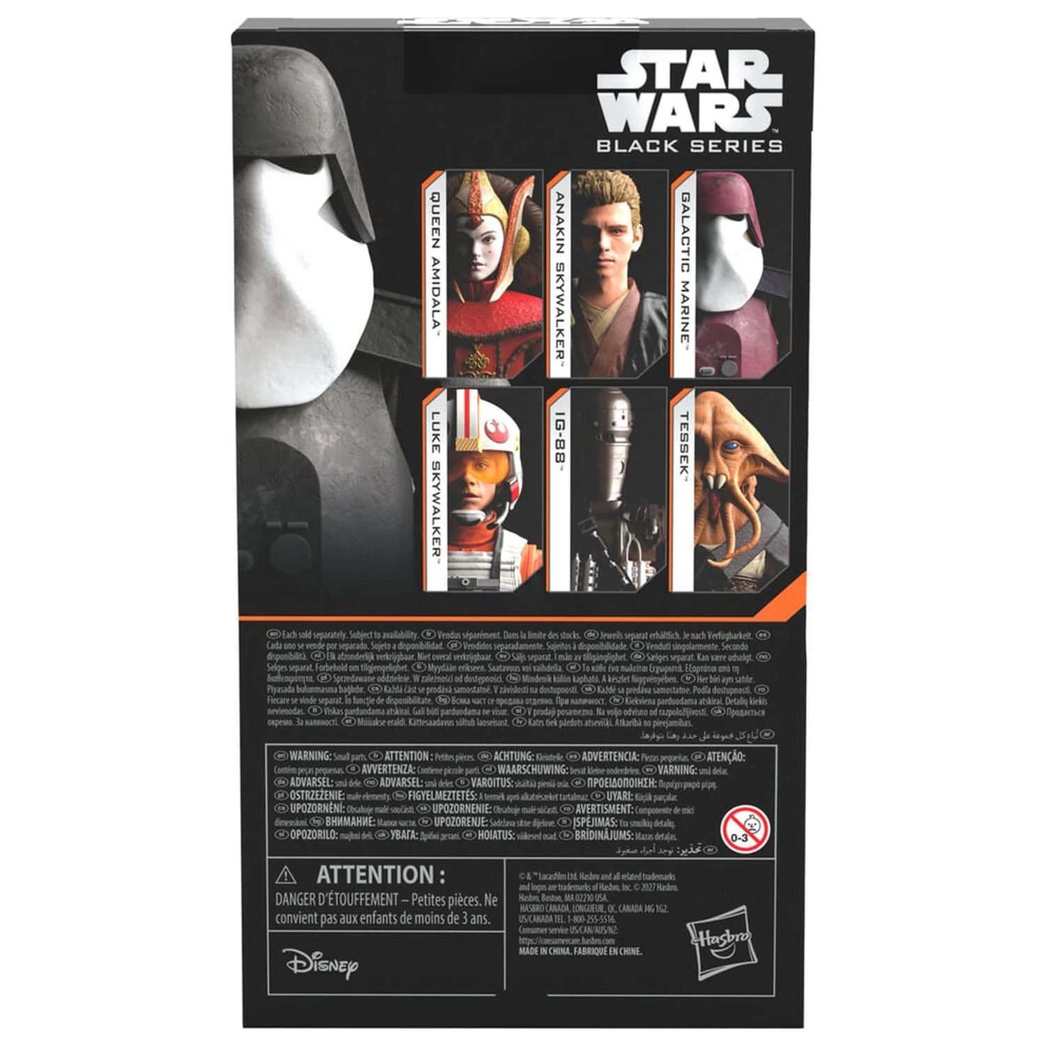 Star Wars Black Series Revenge Of The Sith Galactic Marine figura 15 cm fotografija izdelka