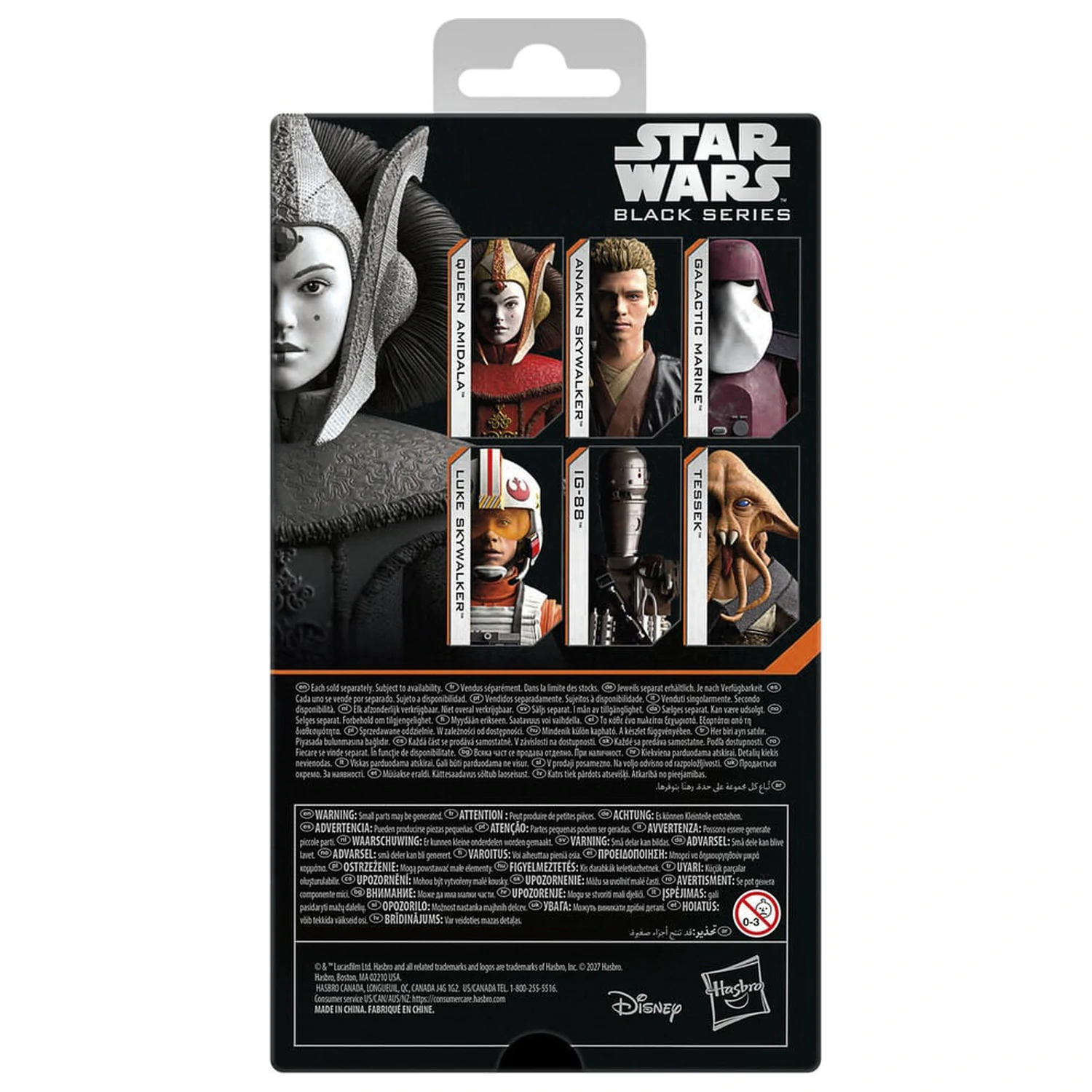 Star Wars Black Series The Phantom Menace Queen Amidala figura 15 cm fotografija izdelka