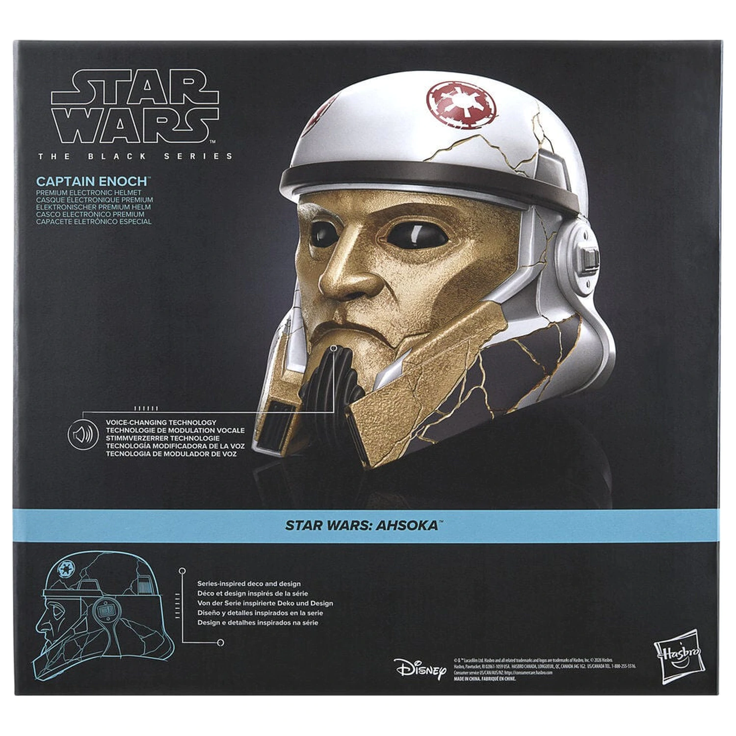 Star Wars Captain Enoch elektronska čelada fotografija izdelka