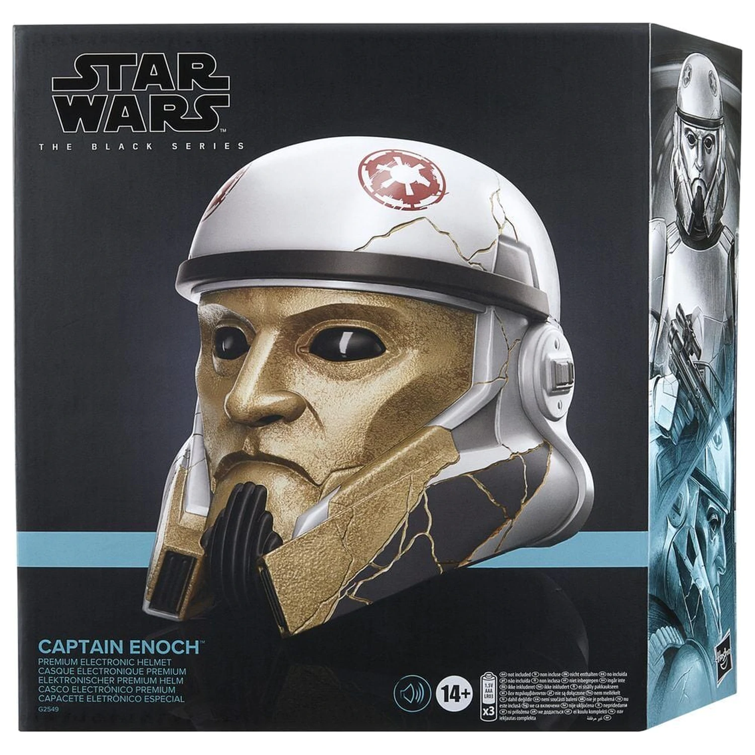 Star Wars Captain Enoch elektronska čelada fotografija izdelka