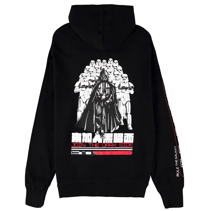 Star Wars jopica na zadrgo Darth Vader fotografija izdelka