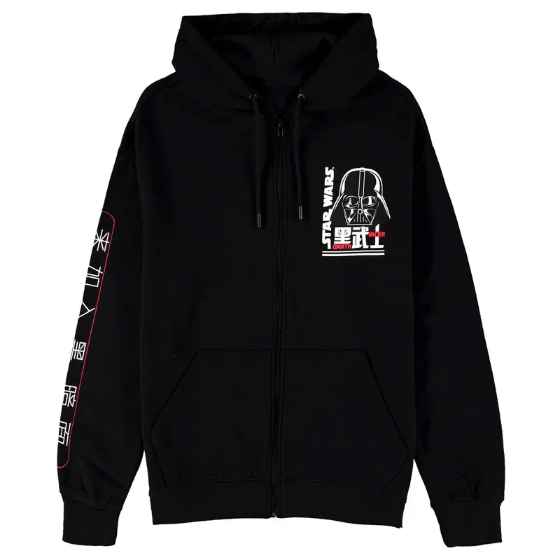 Star Wars jopica na zadrgo Darth Vader fotografija izdelka