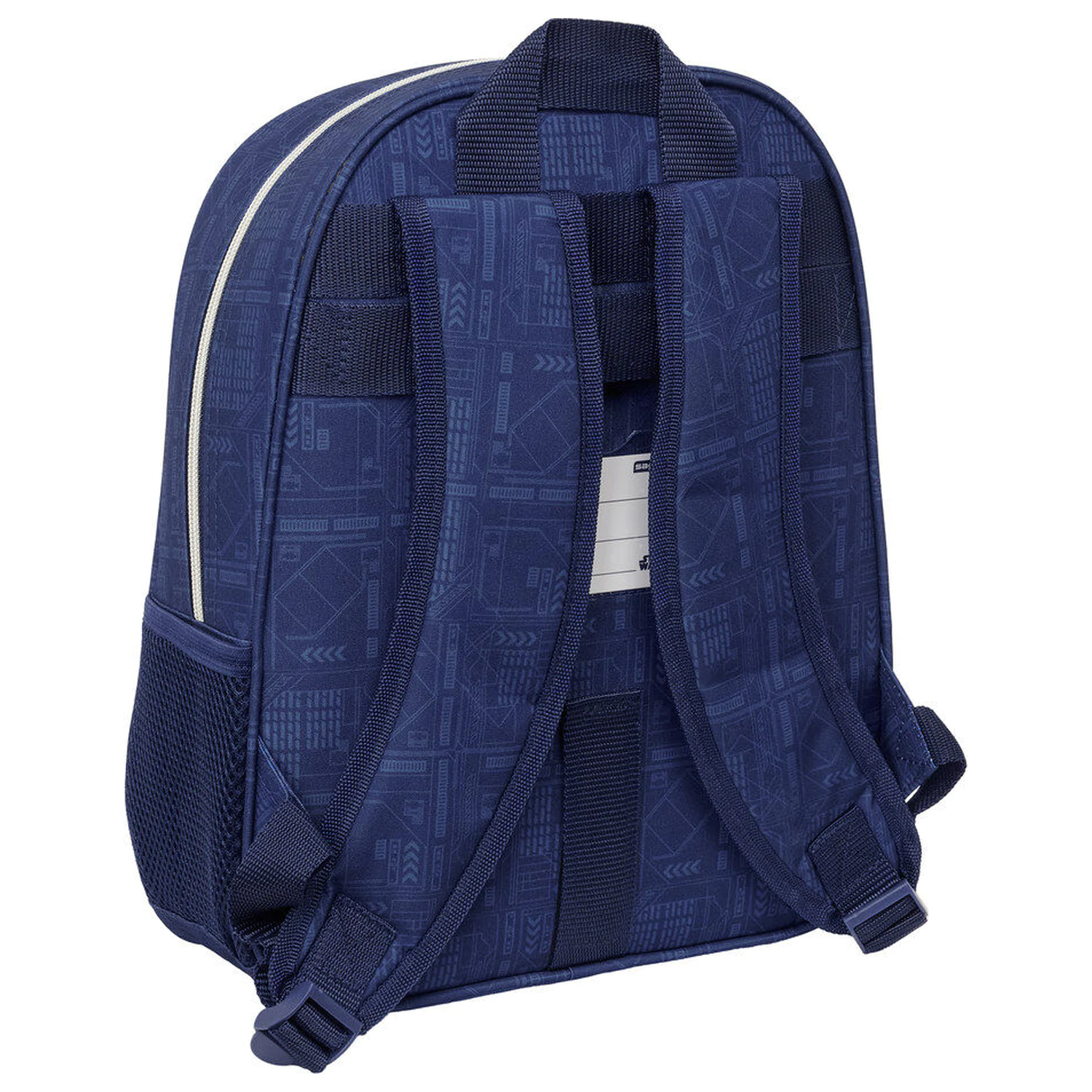 Star Wars Darth Vader prilagodljiv nahrbtnik 33cm fotografija izdelka