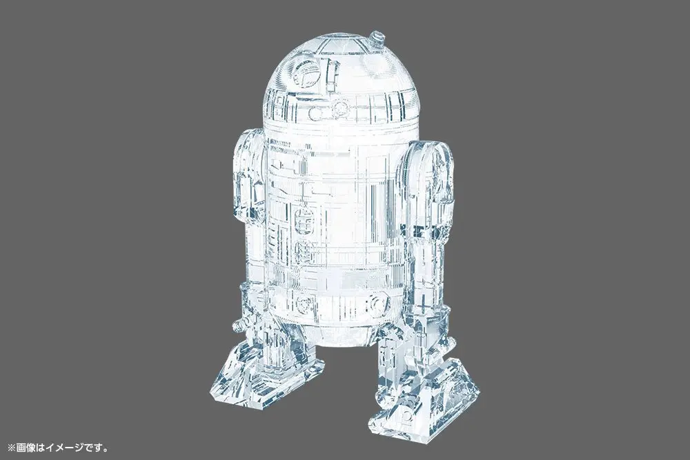 Star Wars Episode VII Silikonski pladenj R2-D2 fotografija izdelka