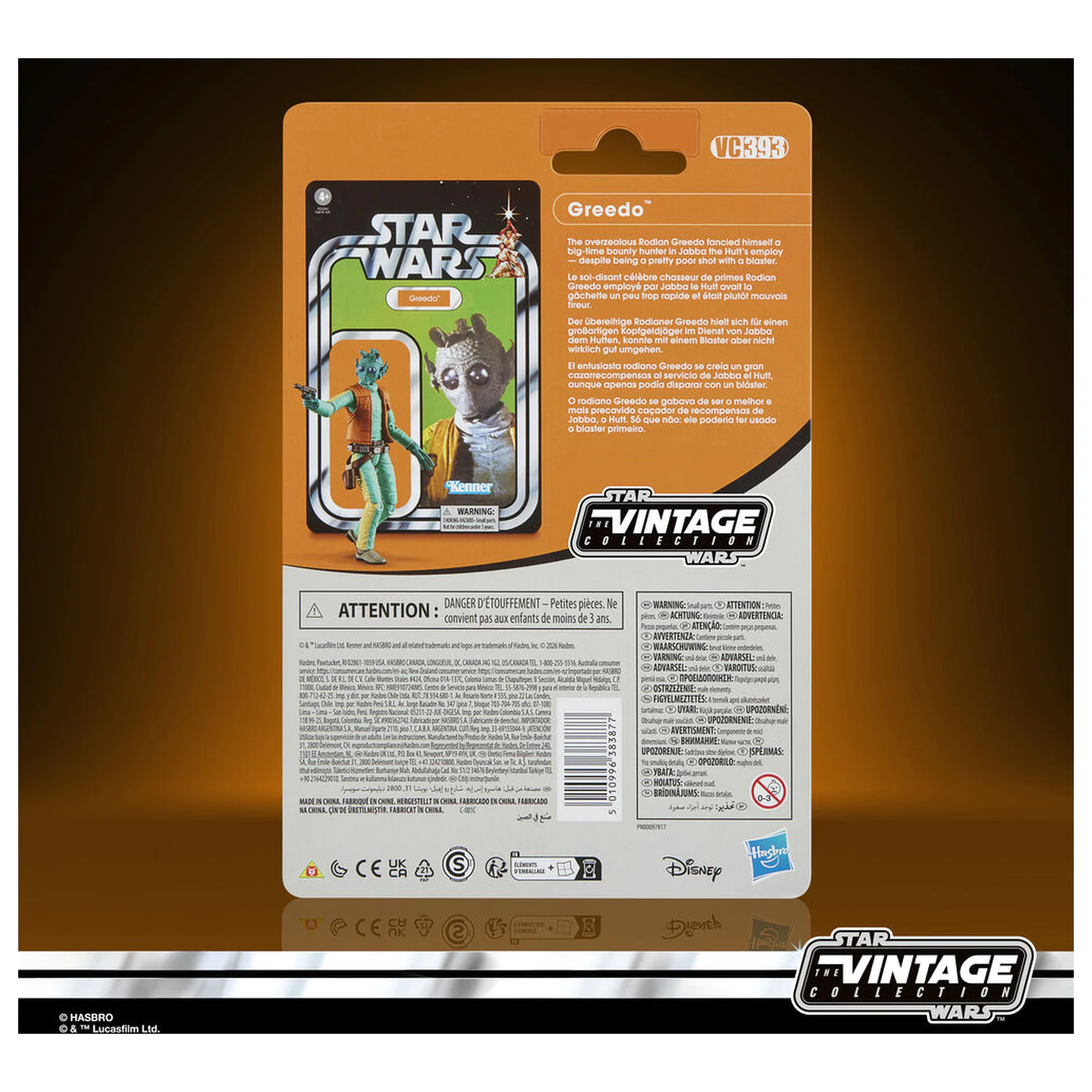 Star Wars Greedo figura 9,5cm fotografija izdelka