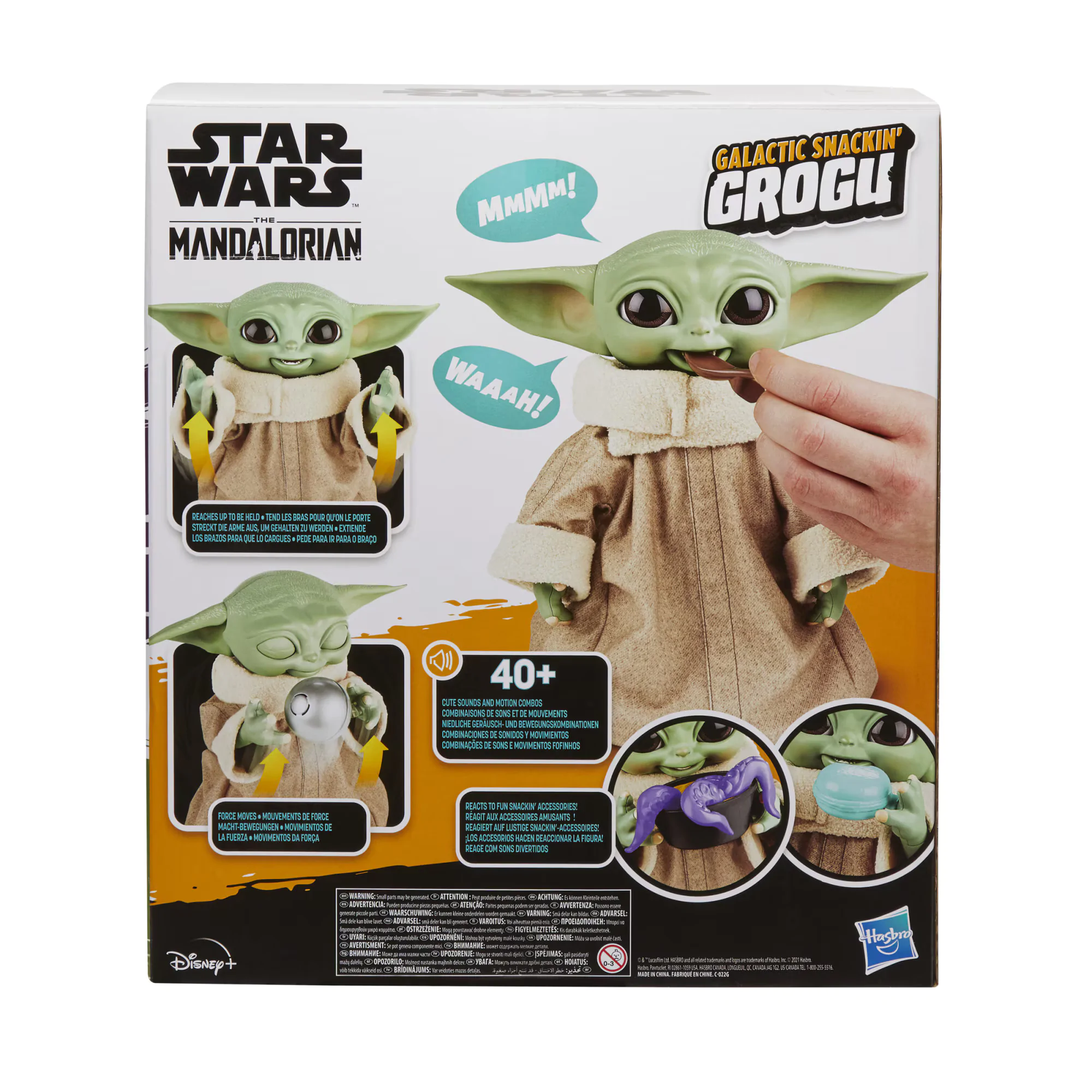 Star Wars The Mandalorian Interaktivna Figura Galactic Snackin´ Grogu 23 cm fotografija izdelka