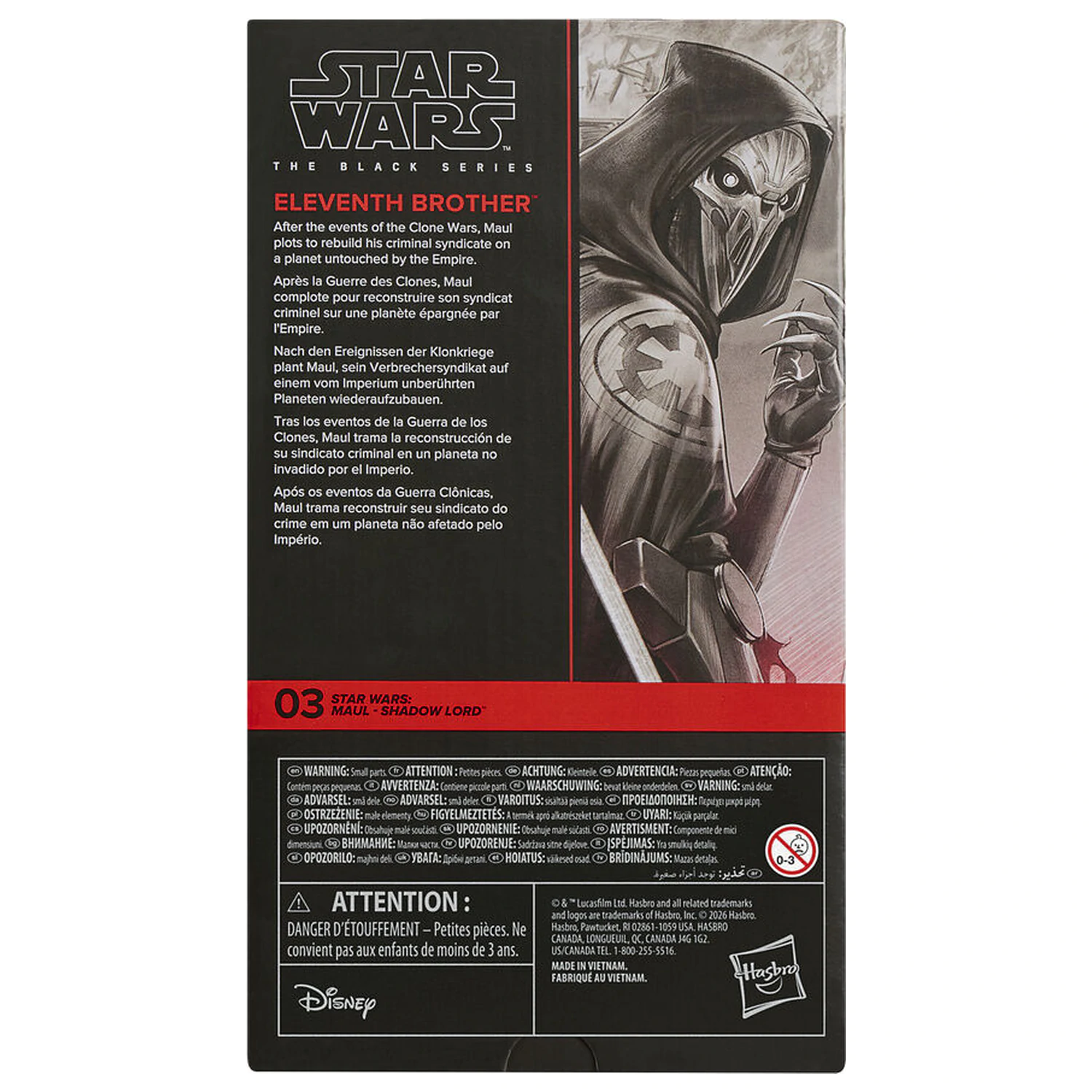 Star Wars Maul Shadow Lord Eleventh Brother figura 15cm fotografija izdelka