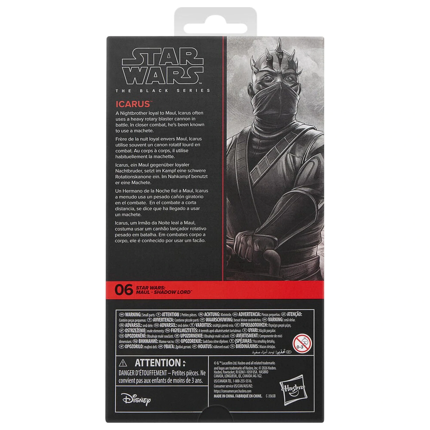 Star Wars Maul - Shadow Lord Icarus figura 15 cm fotografija izdelka