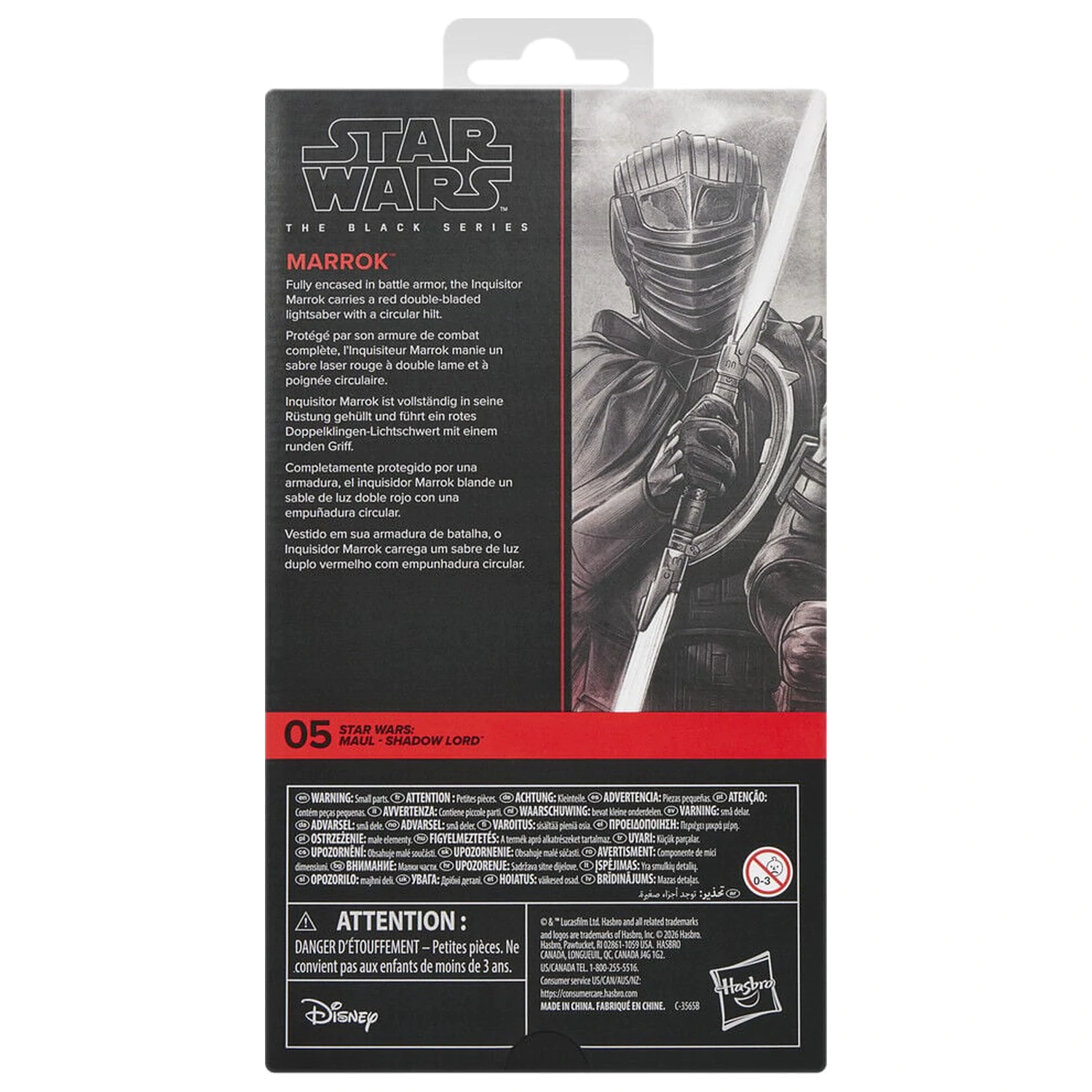 Star Wars Maul - Shadow Lord Marrok figura 15cm fotografija izdelka