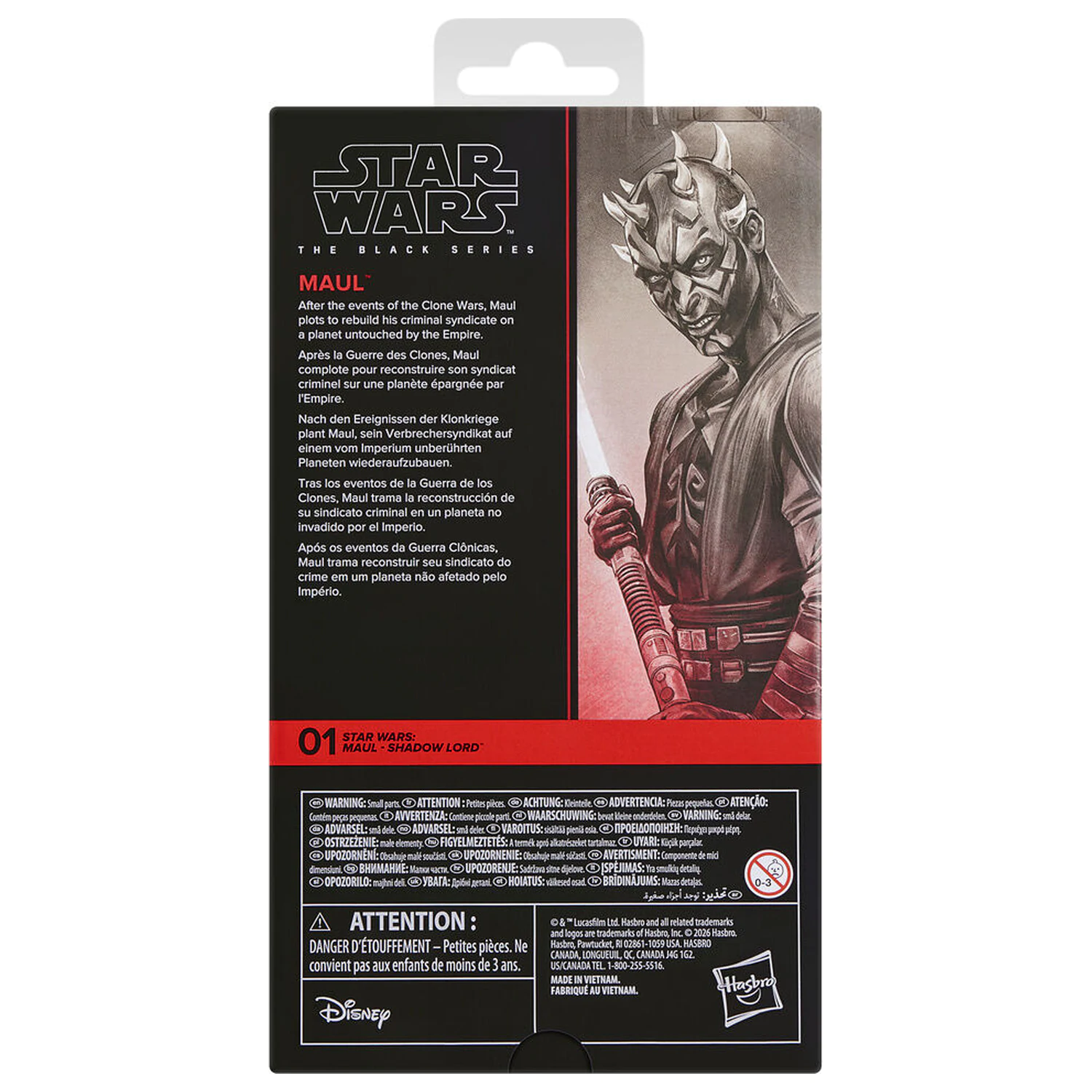 Star Wars Maul Shadow Lord Maul figura 15cm fotografija izdelka