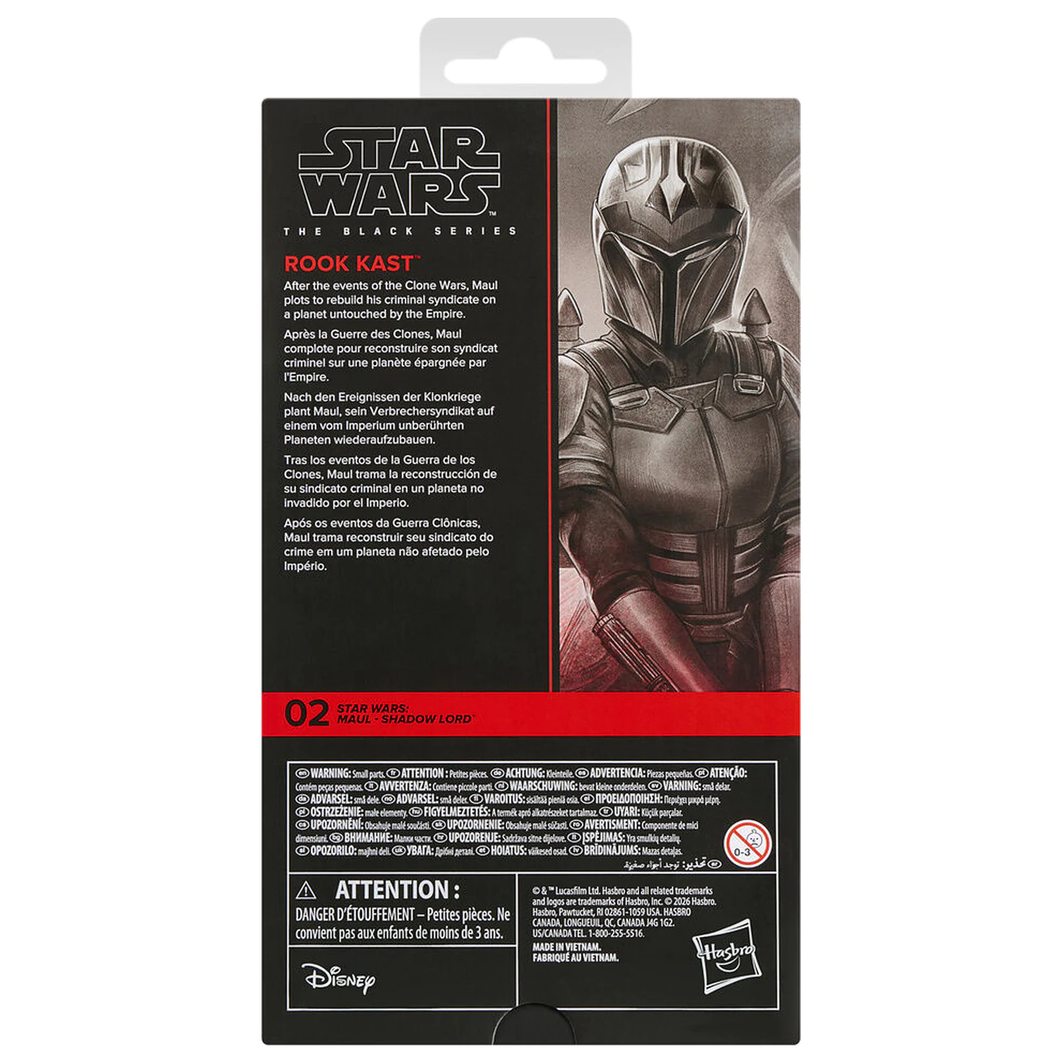 Star Wars Maul Shadow Lord Rook Kast figura 15cm fotografija izdelka