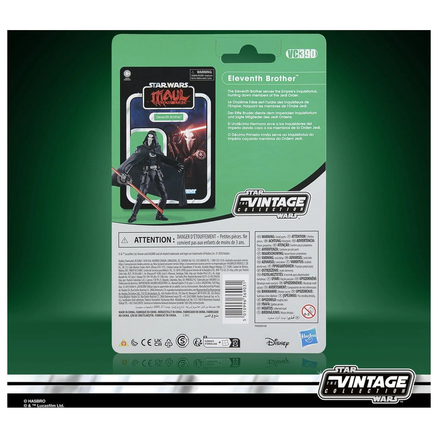 Star Wars: Maul - Shadow Lord Vintage Collection akcijska figura Eleventh Brother 10 cm fotografija izdelka