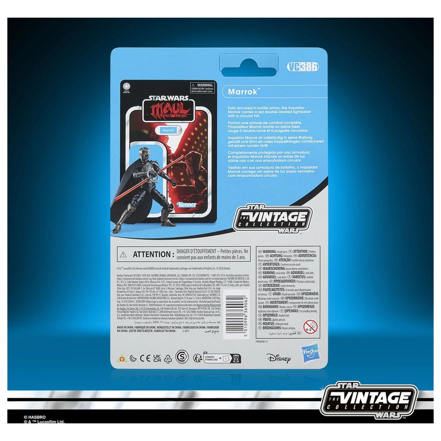 Star Wars: Maul - Shadow Lord Vintage Collection akcijska figura Marrok 10 cm fotografija izdelka