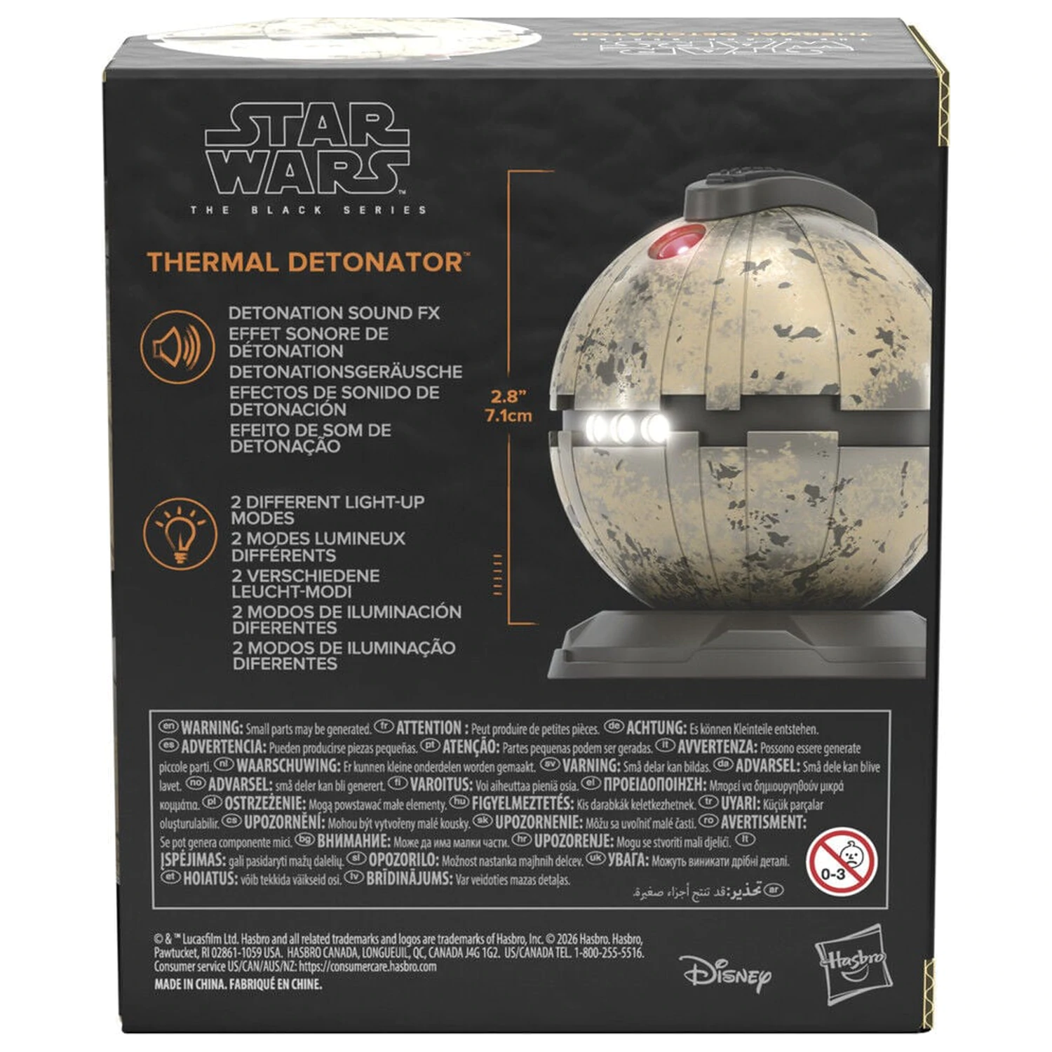 Star Wars The Black Series premium elektronski detonator fotografija izdelka