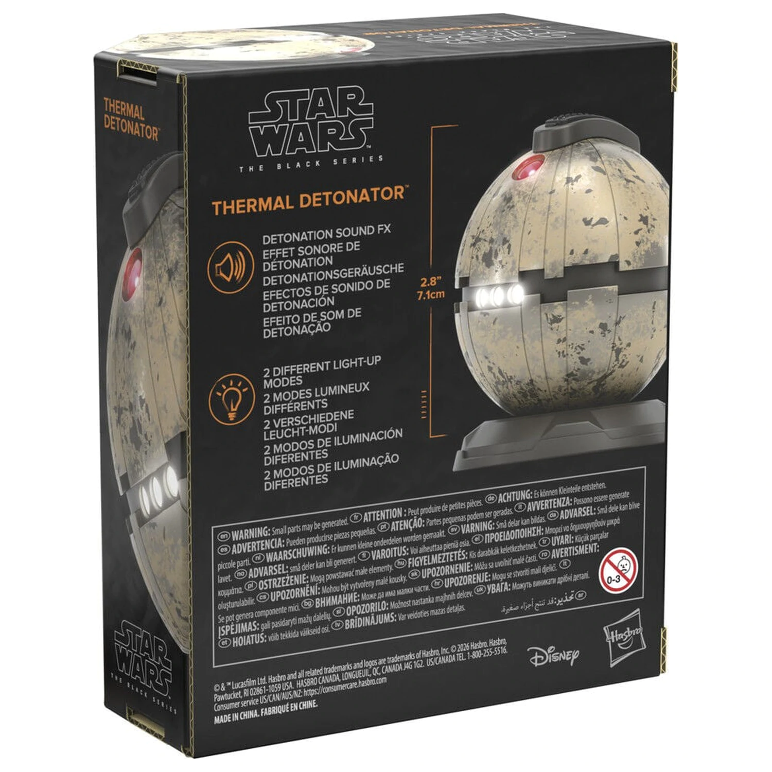 Star Wars The Black Series premium elektronski detonator fotografija izdelka