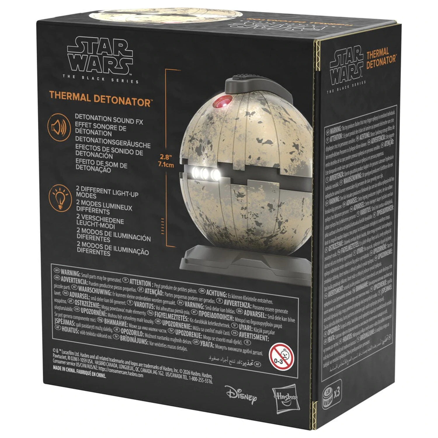 Star Wars The Black Series premium elektronski detonator fotografija izdelka