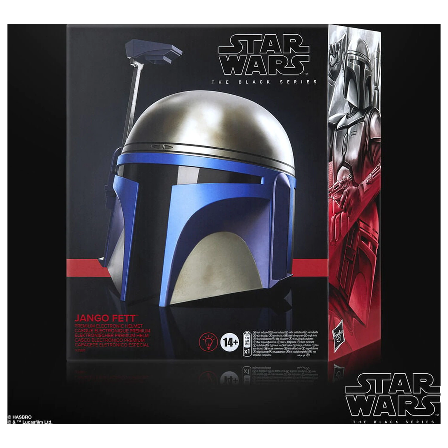 Star Wars The Black Series premium elektronska čelada fotografija izdelka