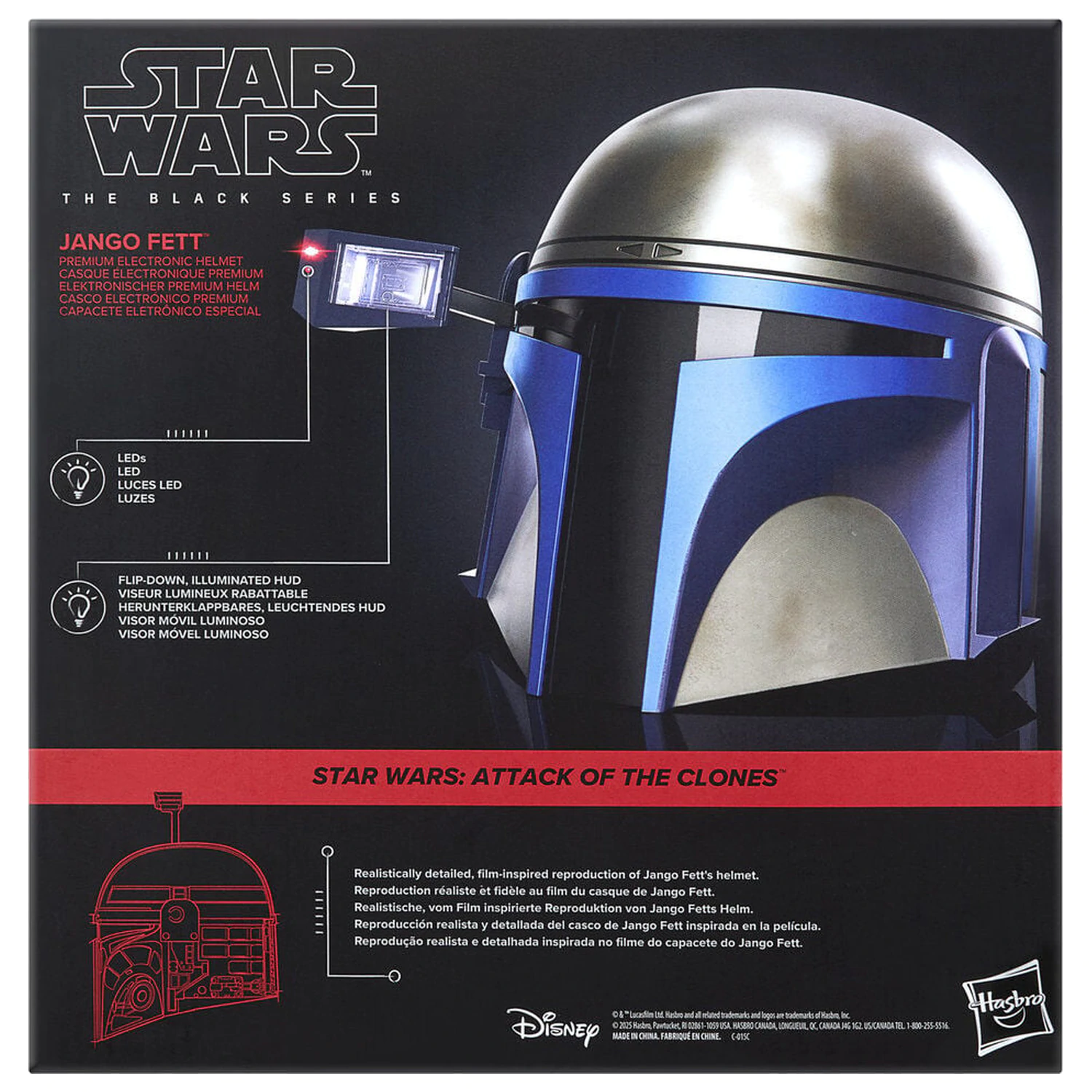 Star Wars The Black Series premium elektronska čelada fotografija izdelka